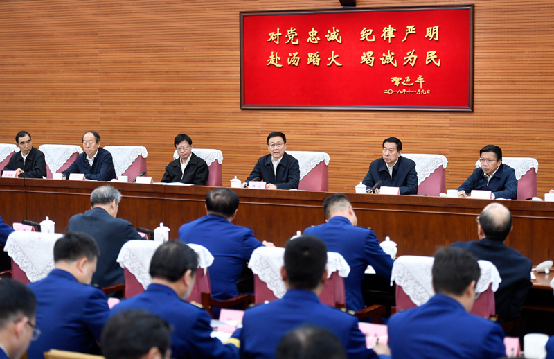 看看女生的屄在线观看韩正出席深入学习贯彻习近平总书记为国家综合性消防...